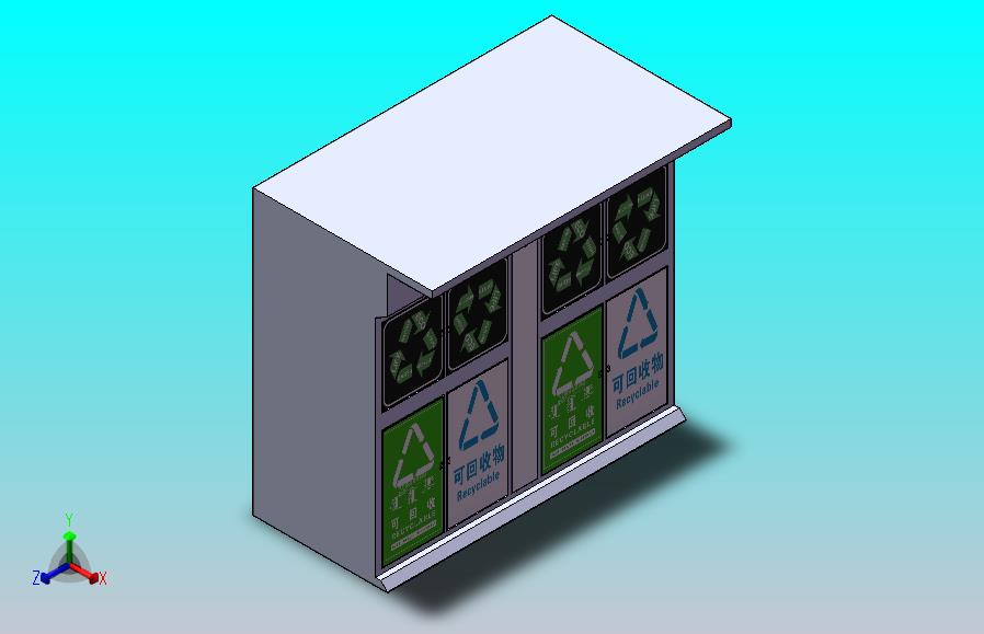 旧衣服回收站装配