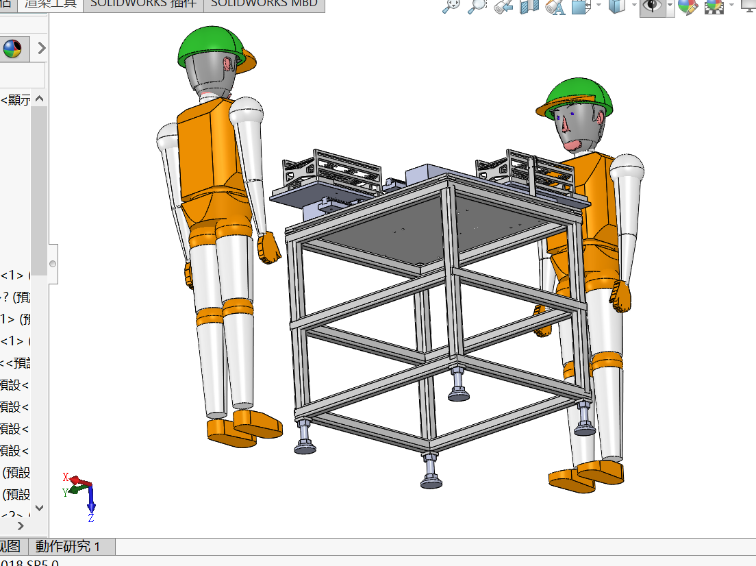 物料检测合格机