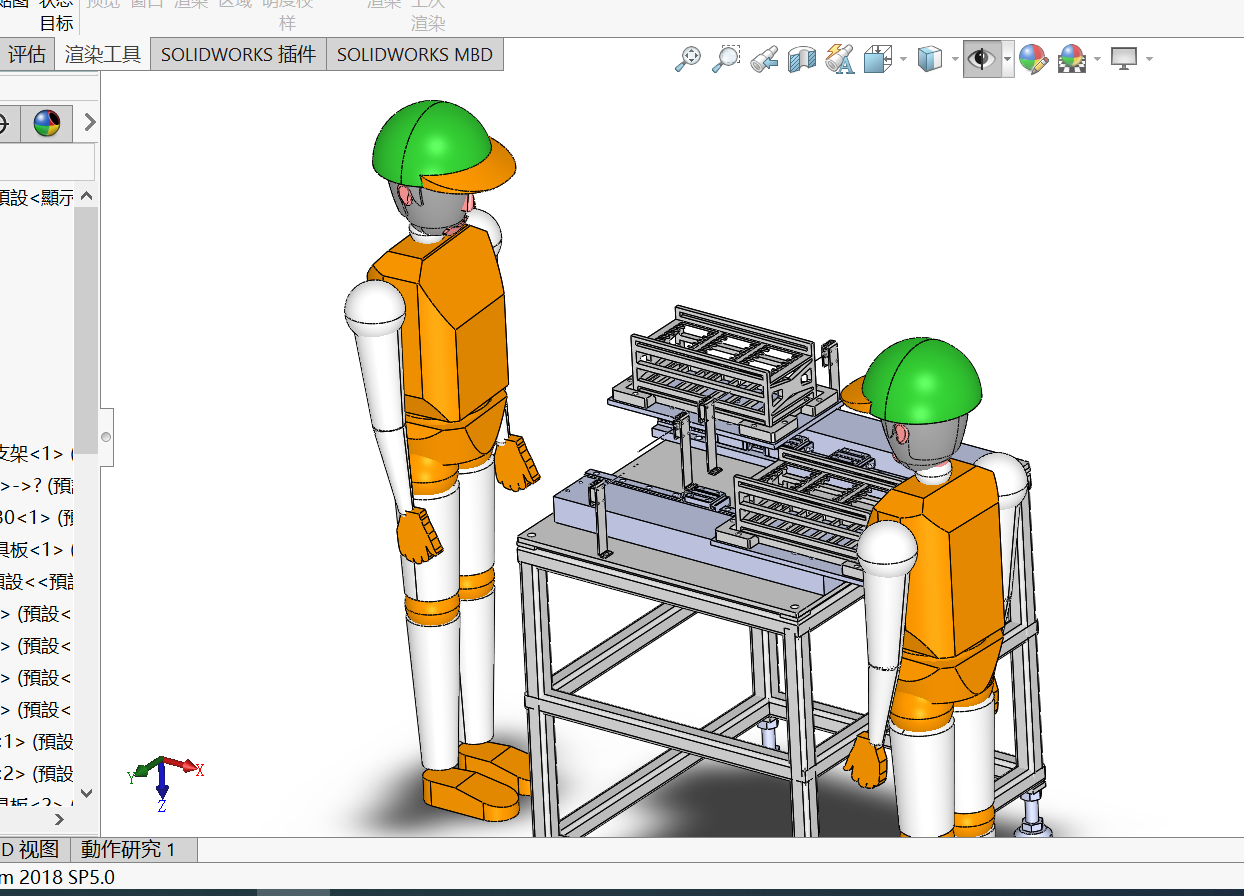 物料检测合格机