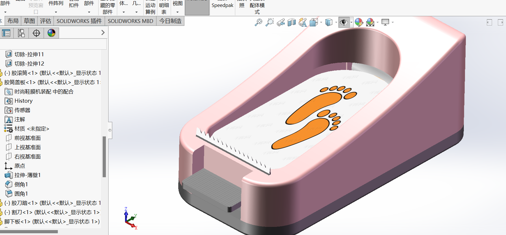 时尚鞋膜机装配