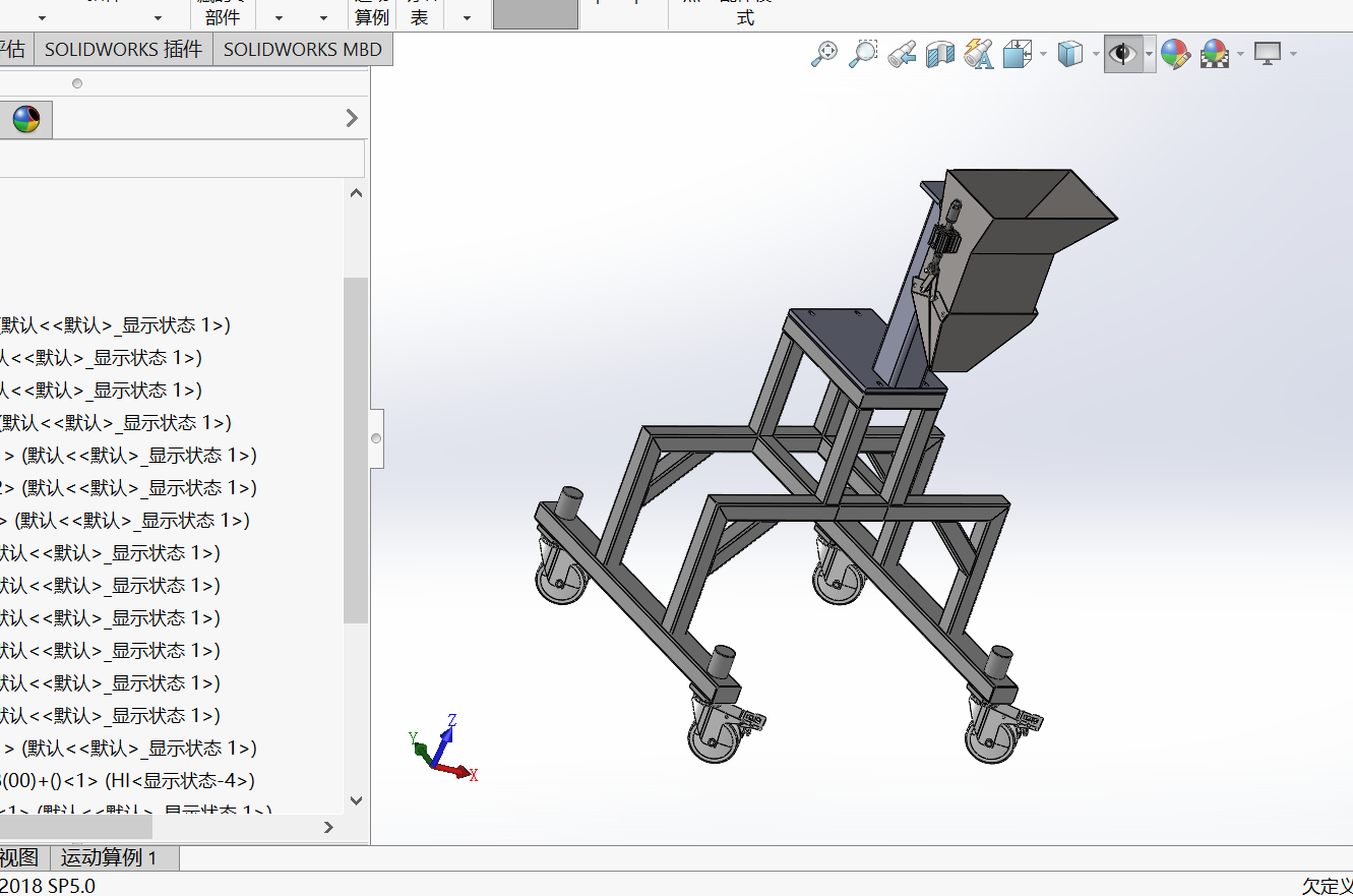 沙斗进出控制机