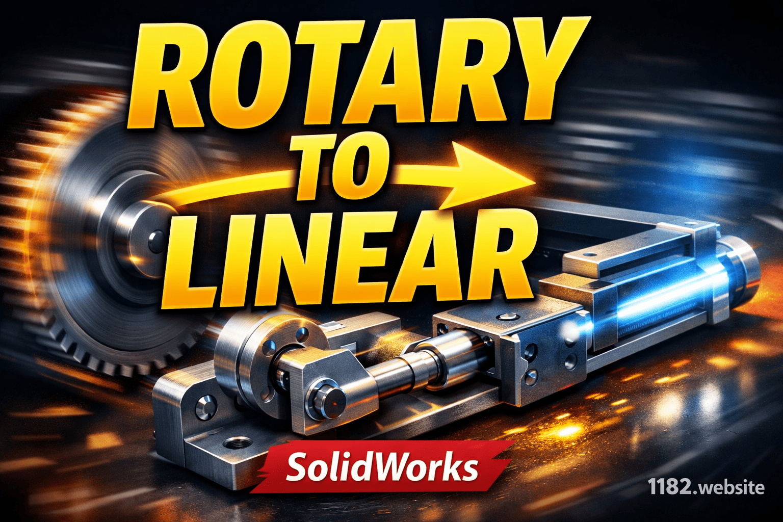 旋转转直线运动机构