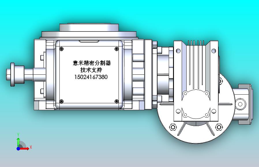 RU140DT配RV减速机凸轮分割器
