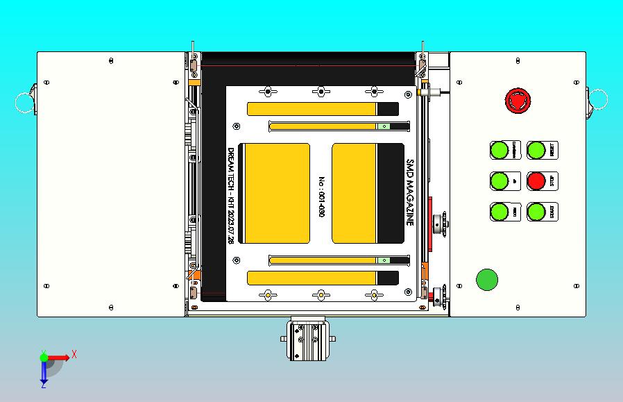输送带升降装置