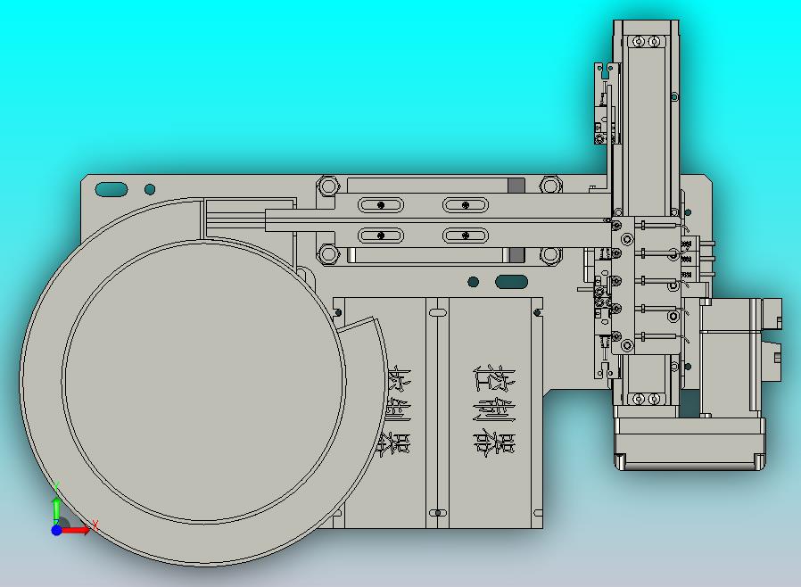 螺丝钉自动排序机