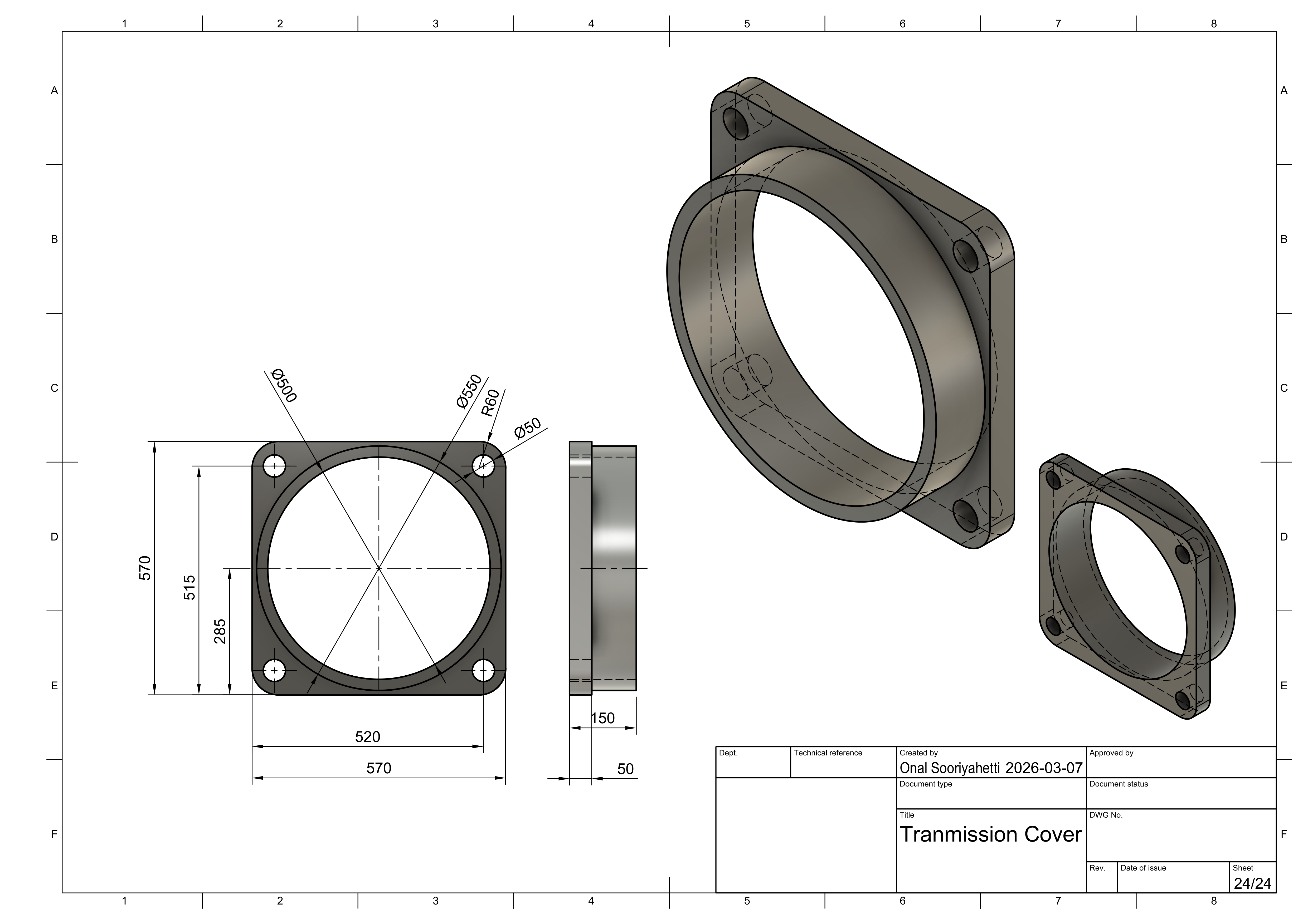 手动变速器型号