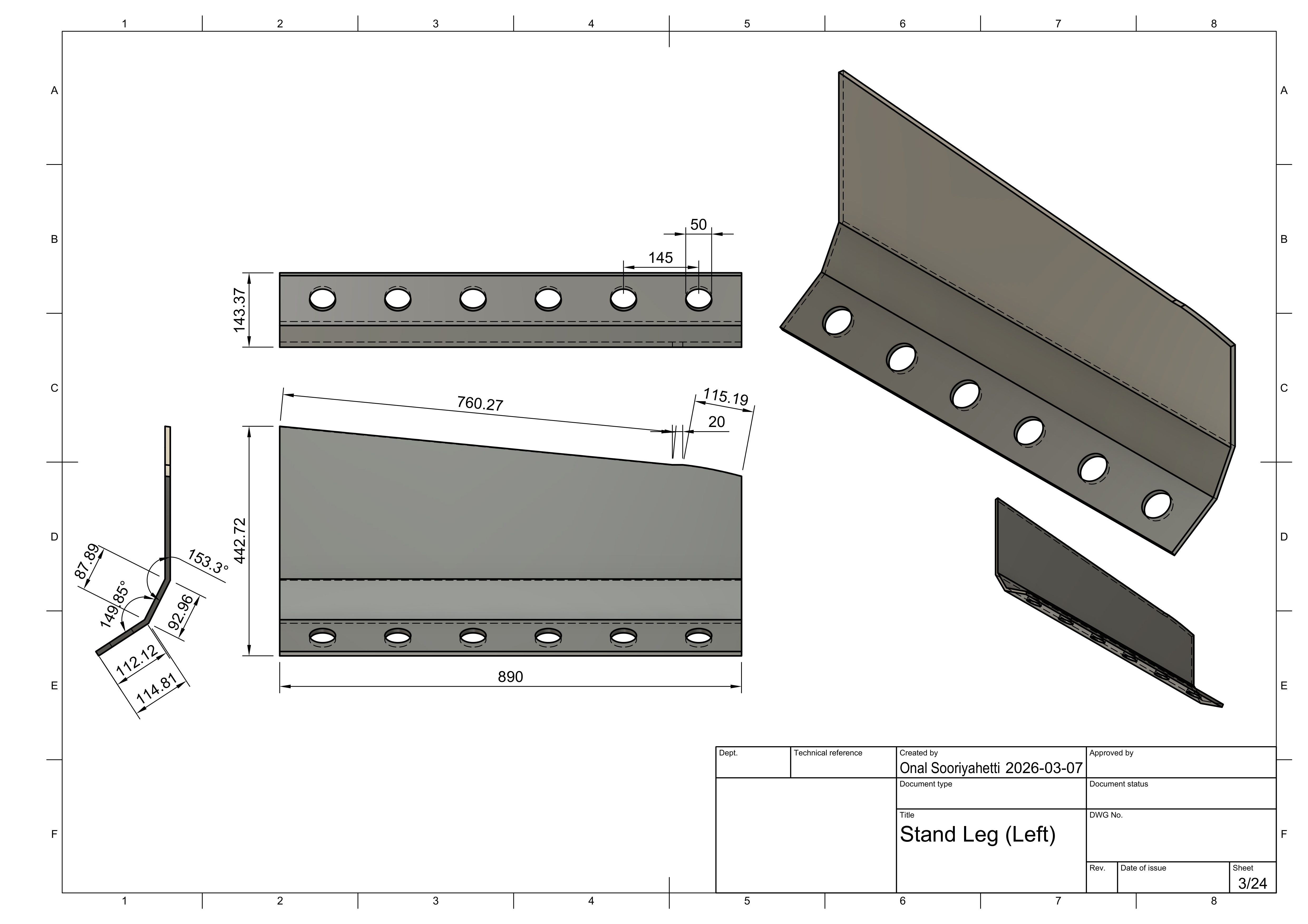 手动变速器型号