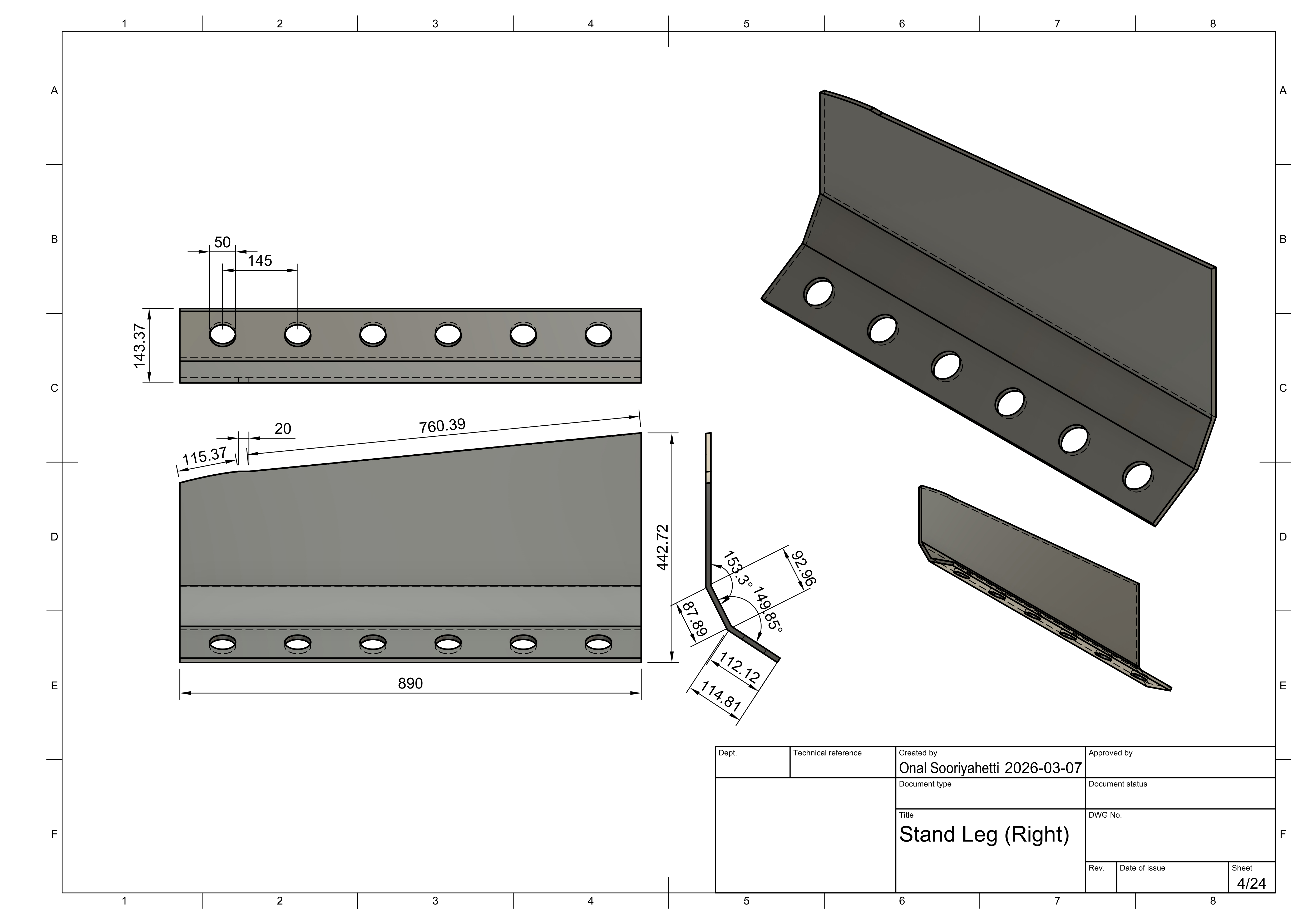 手动变速器型号
