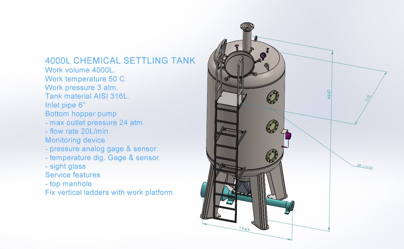 4000L化学沉降罐