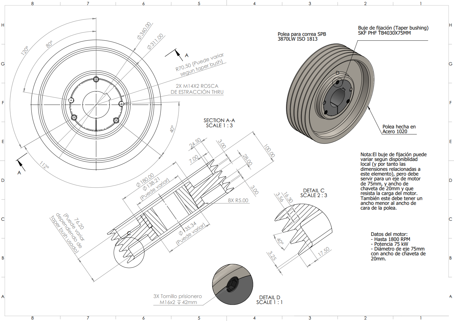 驱动皮带轮传动风扇过滤器