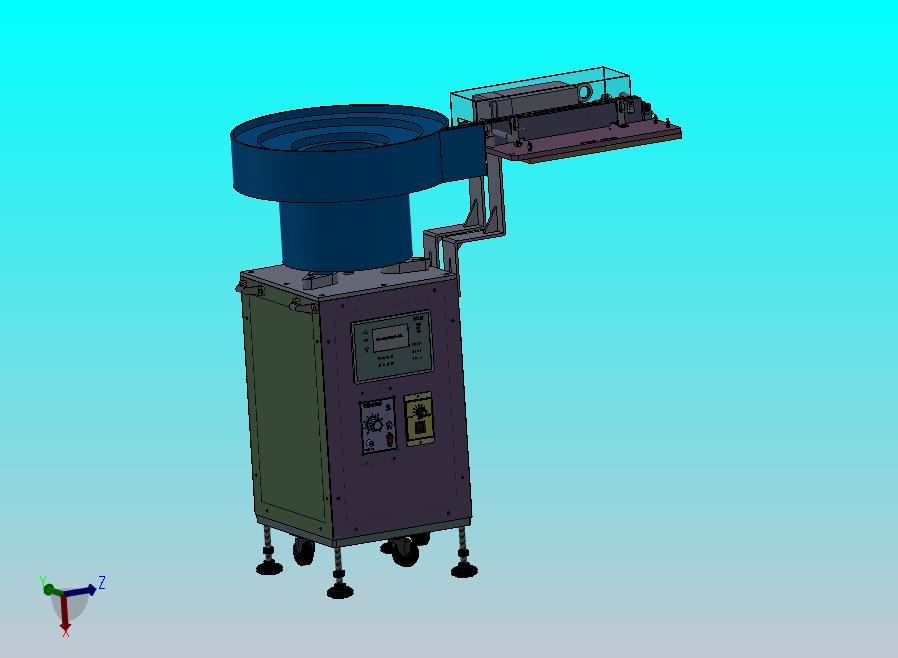 振动盘上料系统