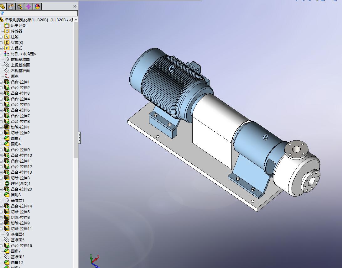 喷雾帽封闭装置