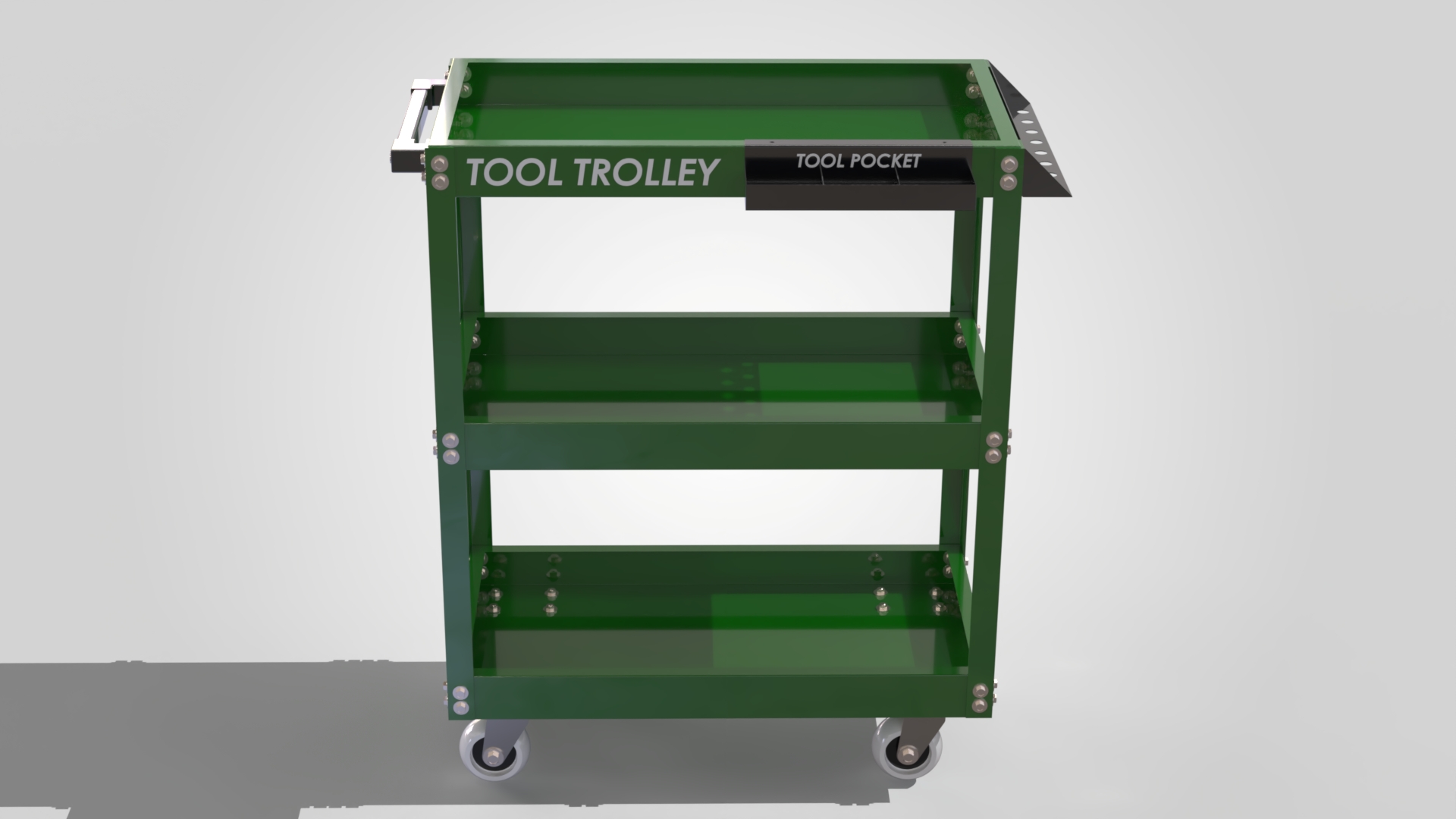 工具车