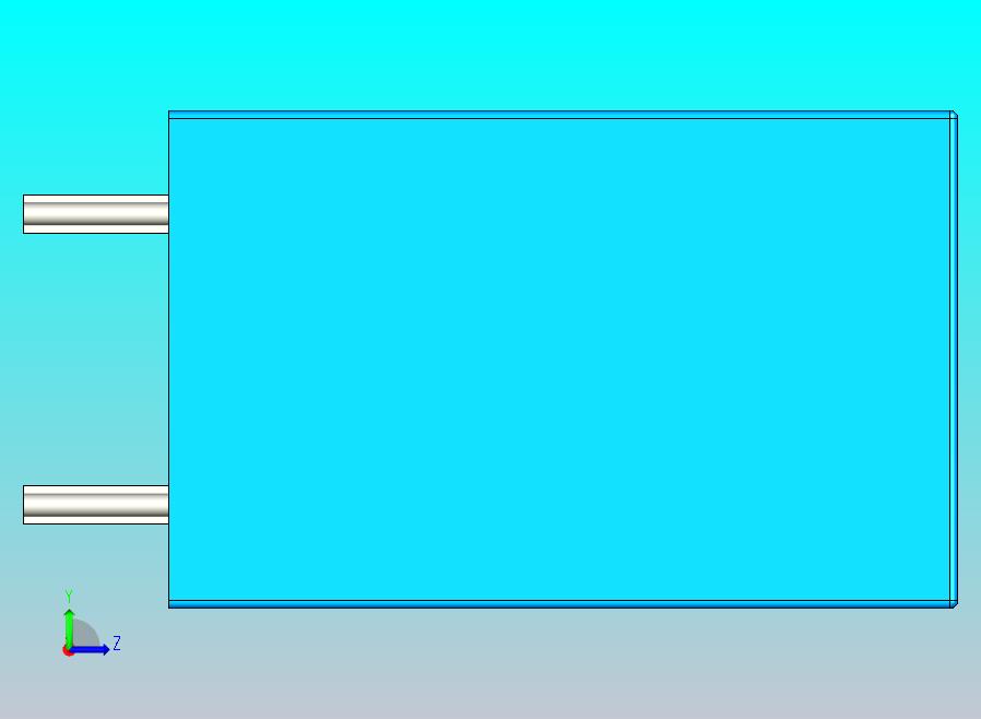 Songl继电器 SMIH-xxVDC