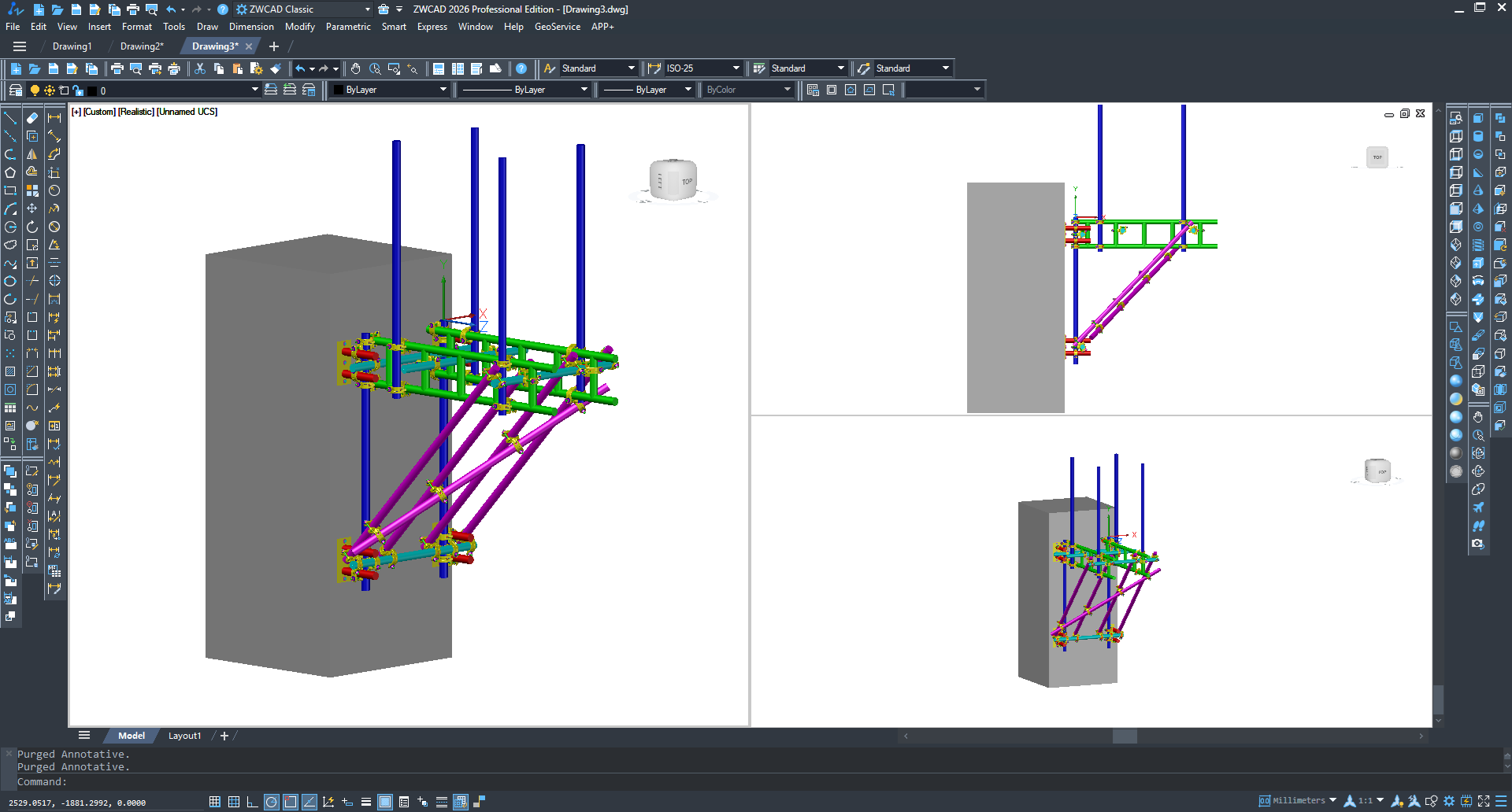 混凝土上的脚手架