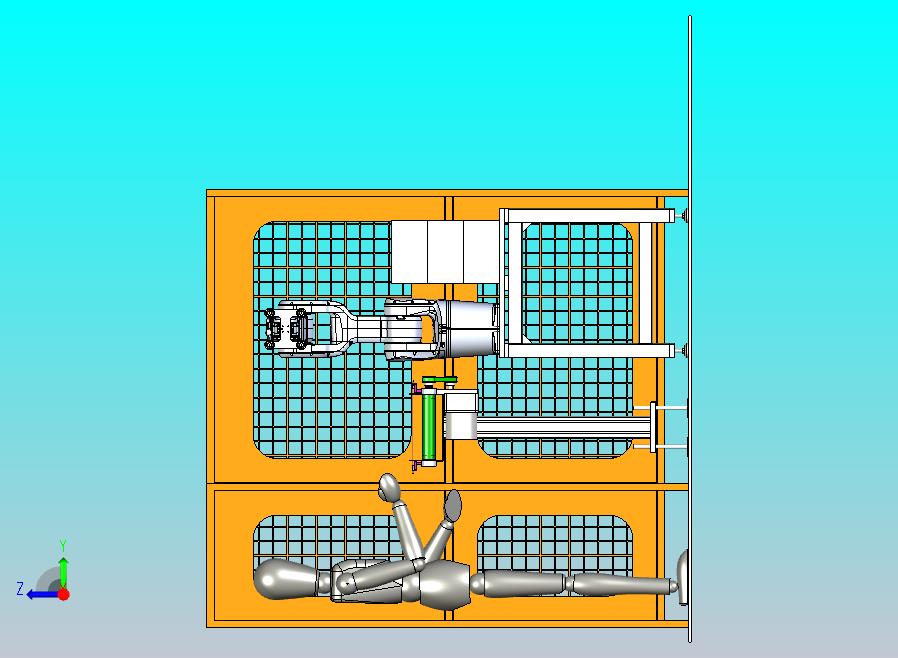 固体工程动画教程培训模块