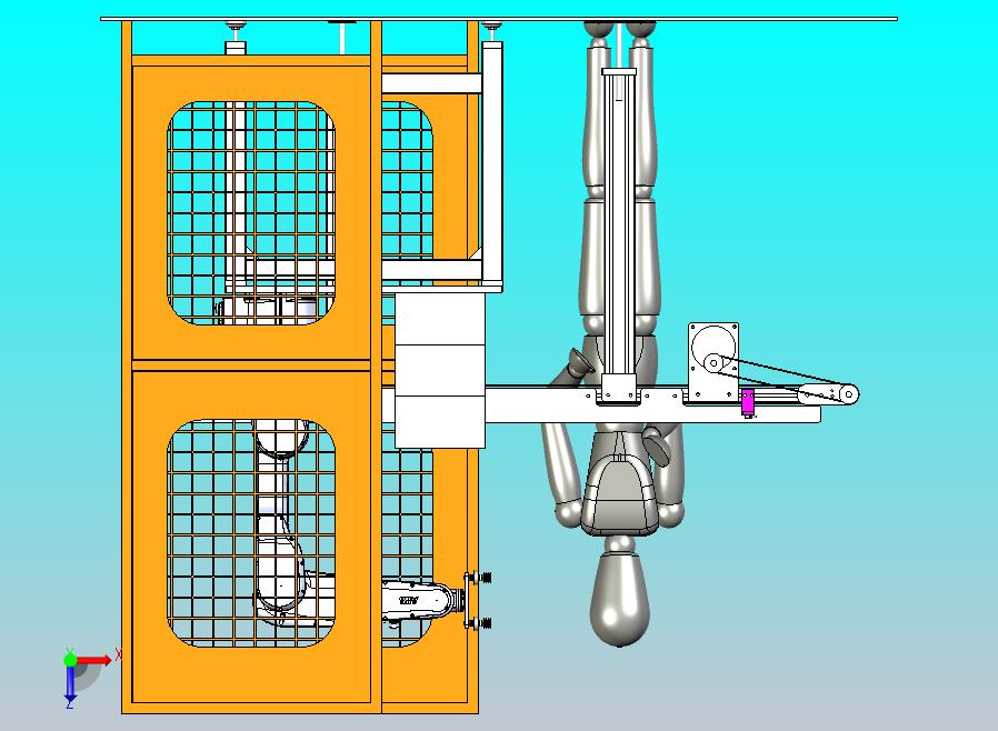 固体工程动画教程培训模块