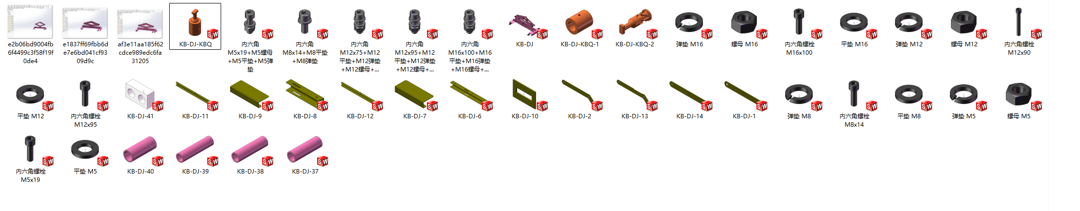 无动力自锁吊具