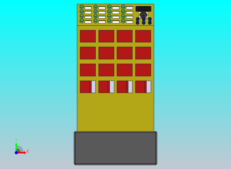 自动药物处理。