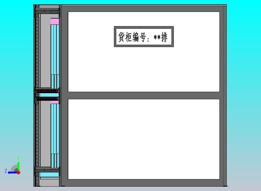 仓储玻璃存储柜