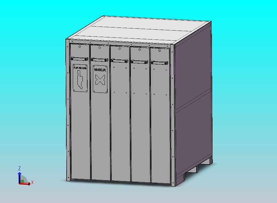 可拉伸立式文件柜柜