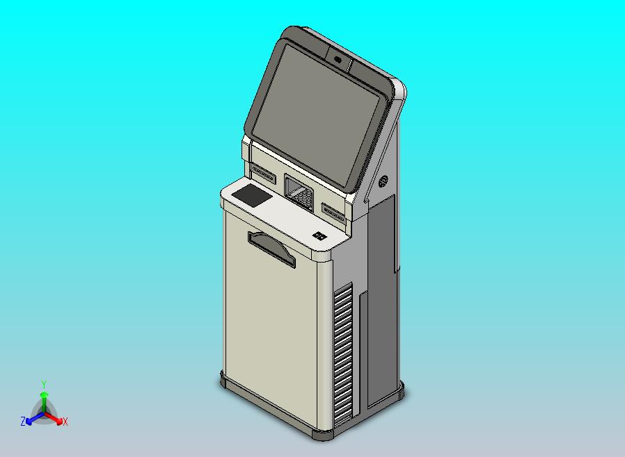 自助查询机