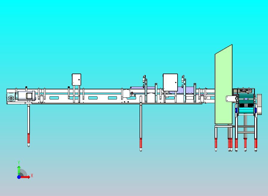 窄型链式生产输送机