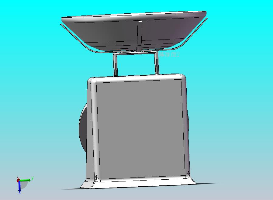 公斤称