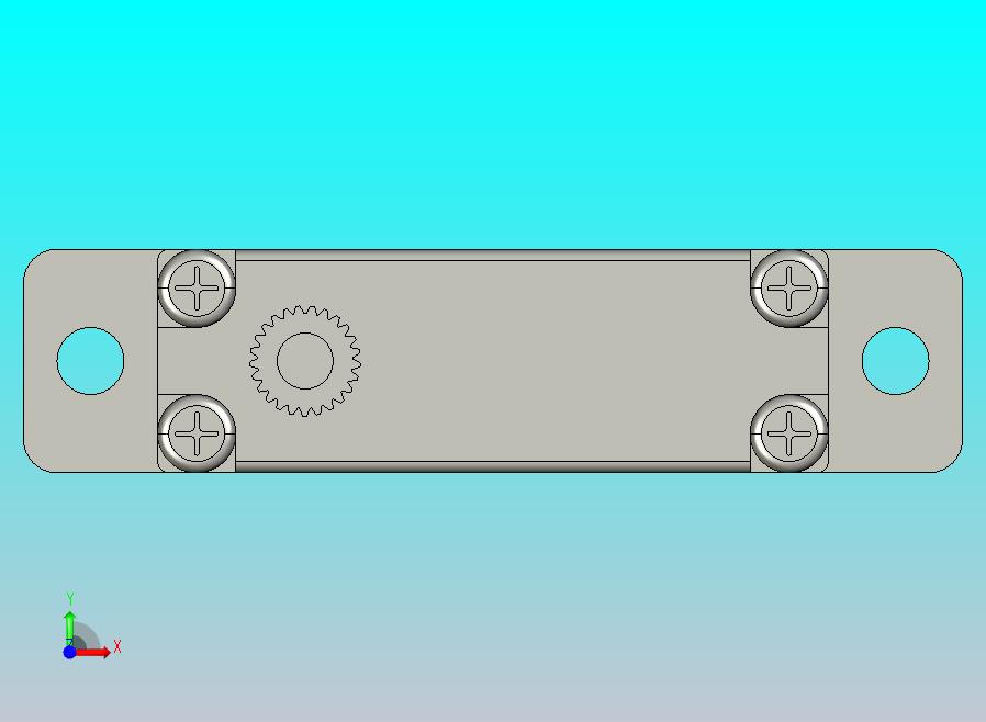 Servo KST X10 Mini Pro-B