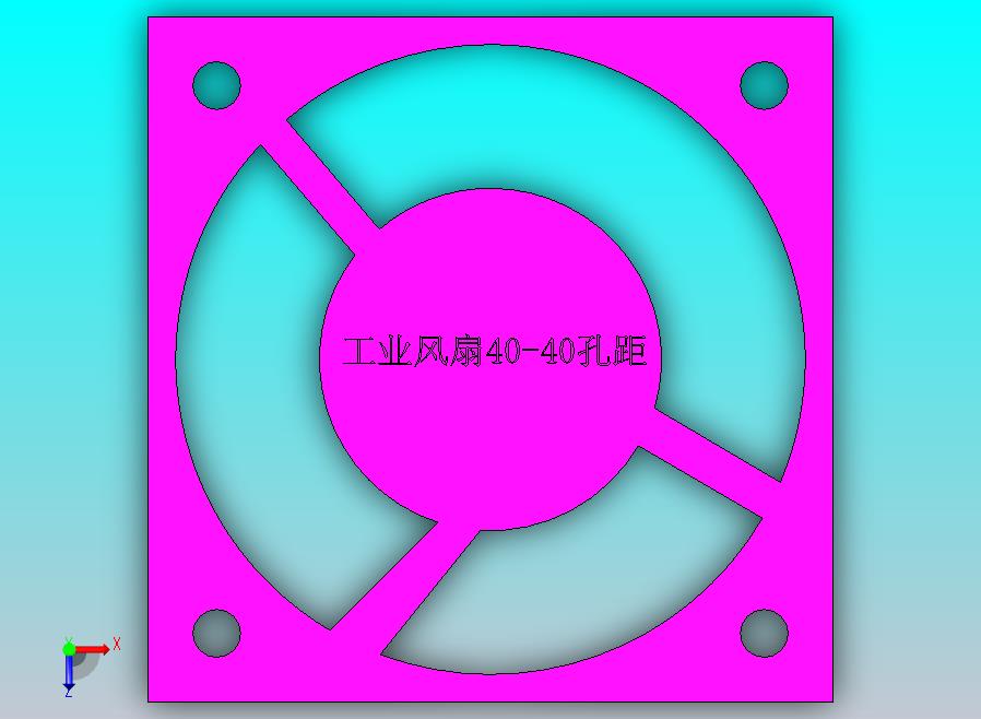 小型工业风扇40×40孔