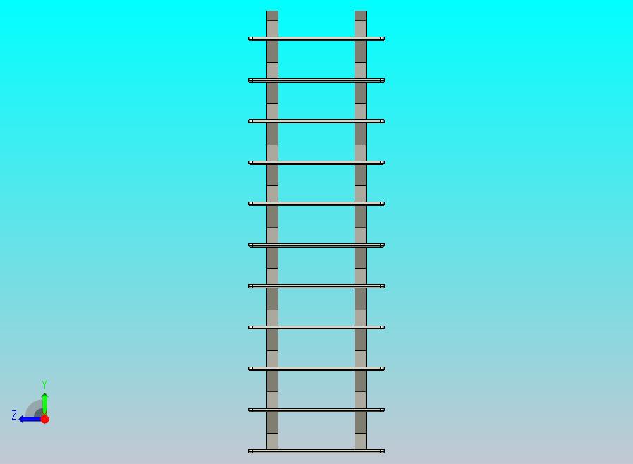 秤