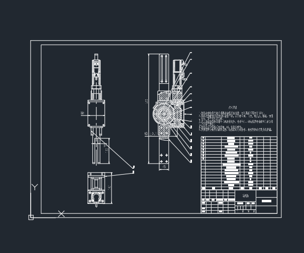 穿戴式下肢外骨骼机器人 SW+CAD+说明书