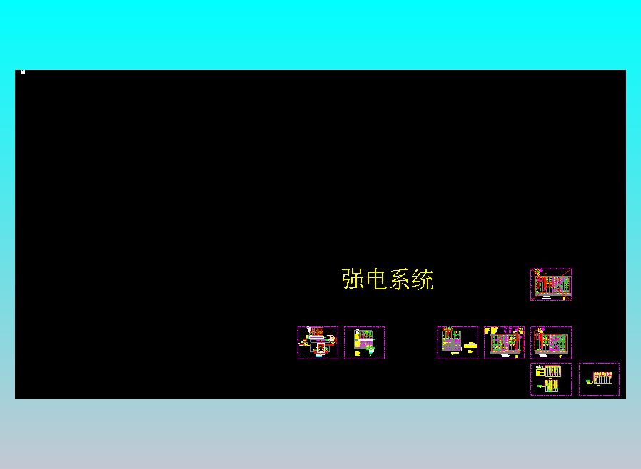 高压系统图_t3