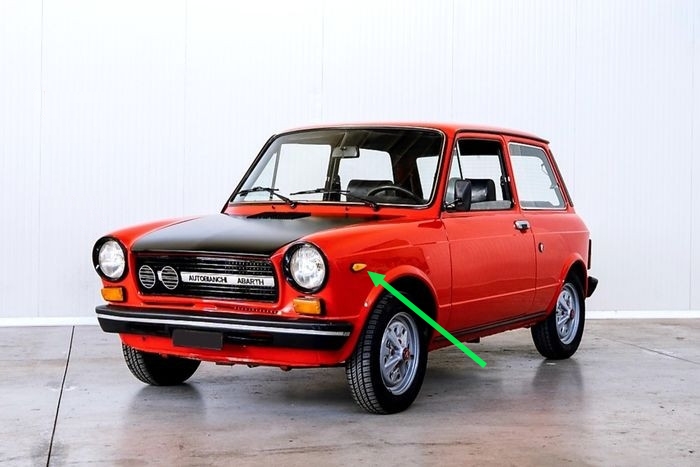 A112 AARTH 转向信号中继器