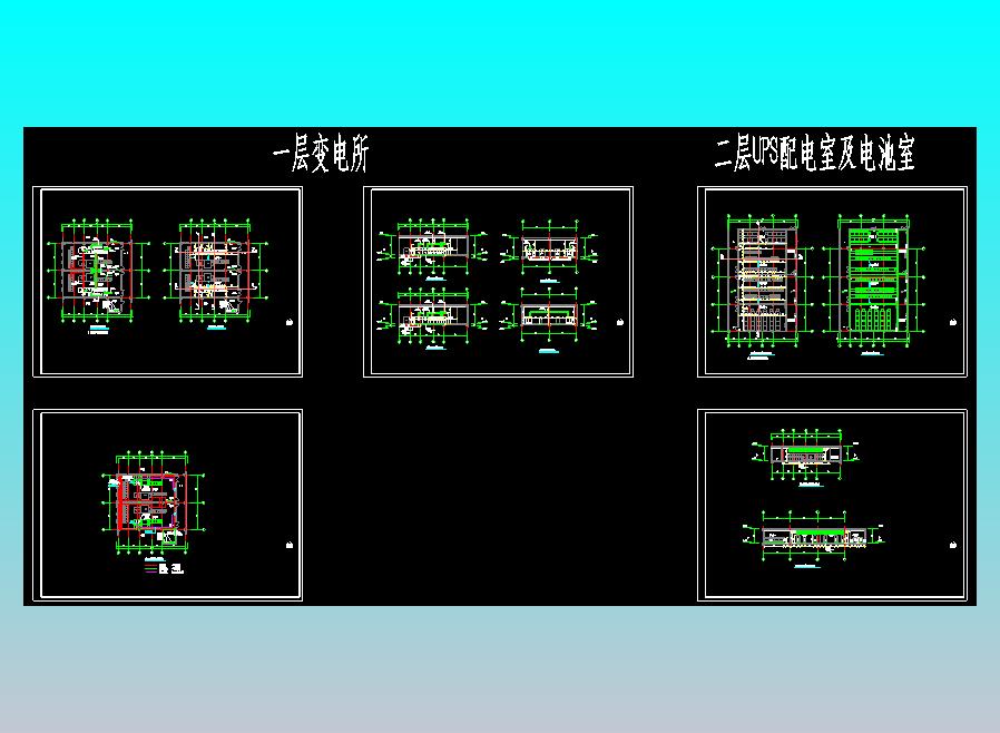 电施-226~230 变配电室详图_t3