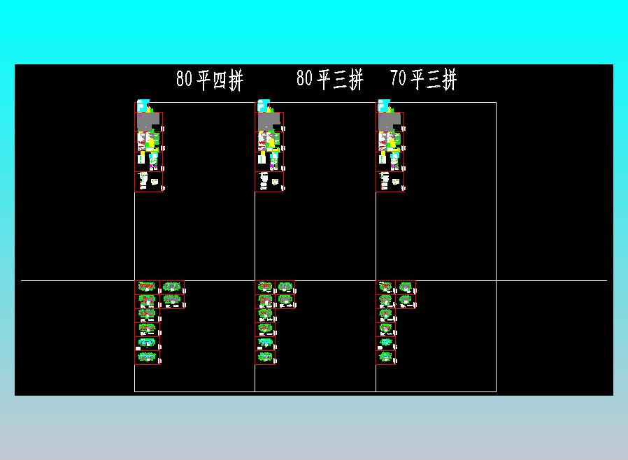 电气--地块二 排屋_t3