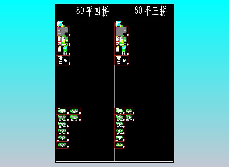电气--地块一 排屋_t3