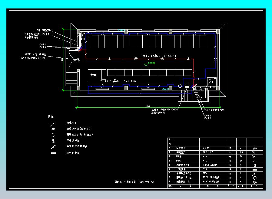 图6-23  照明布置图 （KB-1-T-04-C）