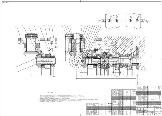 滚齿机床身部件结构设 CAD+说明缩略图