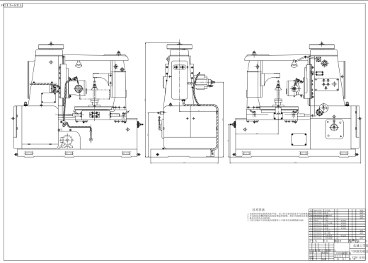 滚齿机床身部件结构设 CAD+说明缩略图