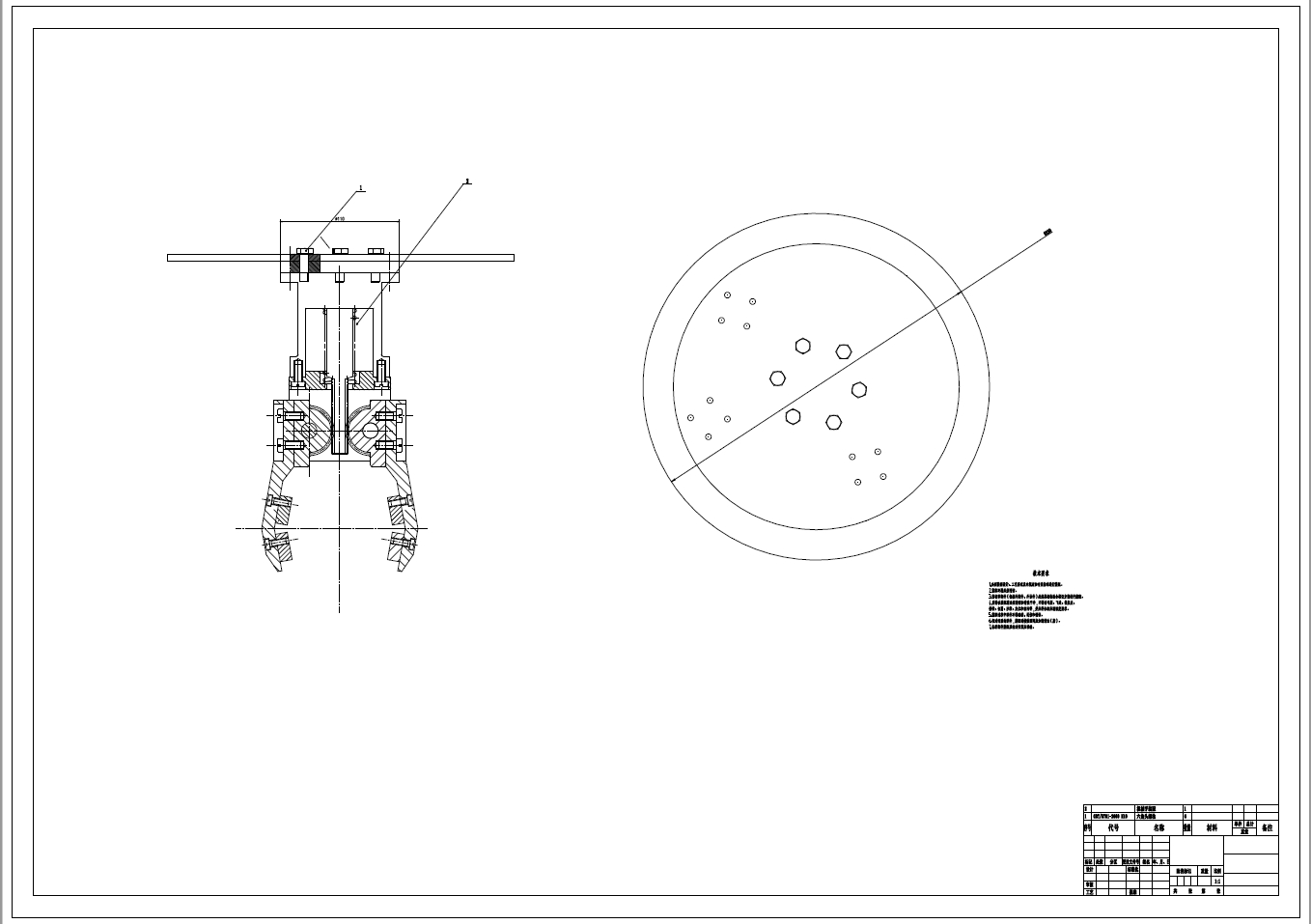 并联机器人三维SW2018带参+CAD+说明书