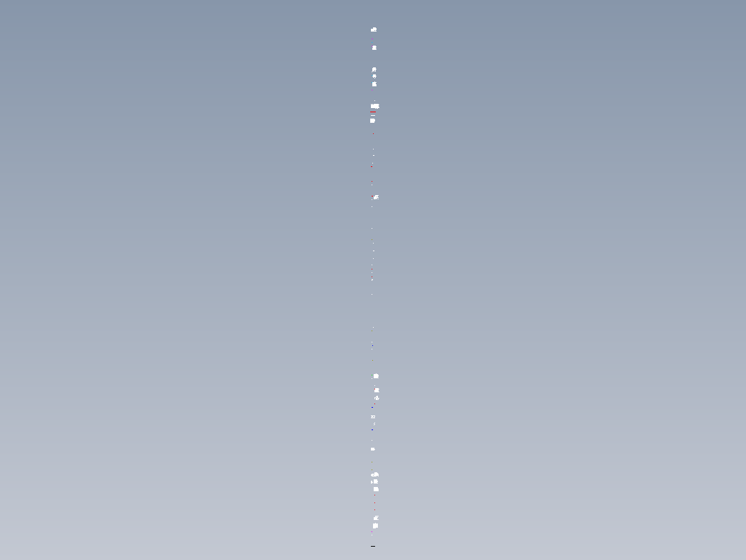 自由半浮球式疏水阀