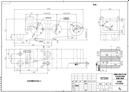 XCA6140后托架夹具设计（钻M6底孔）三维SW2022带参+CAD+说明书缩略图