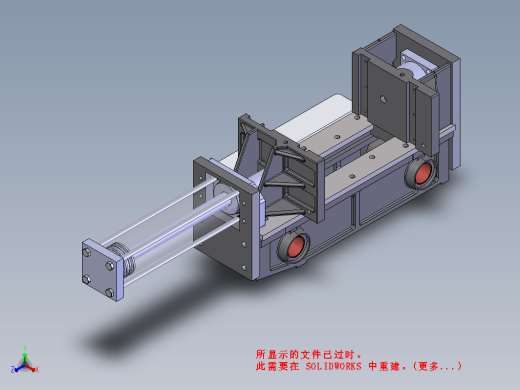 全制动数控锯床4230,330锯床
