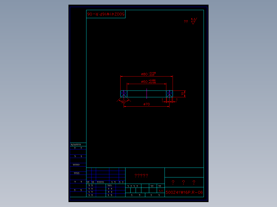 阀门 500zw06