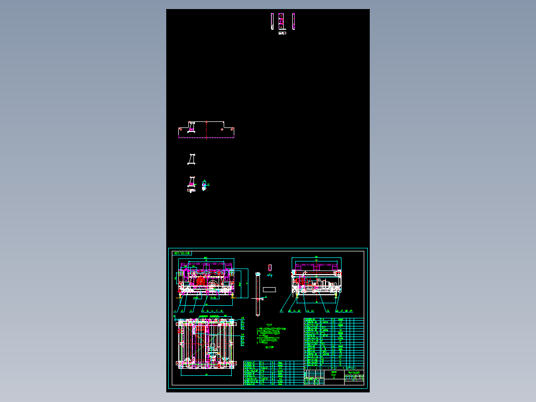 WJ115S.3.00_顶升移载机