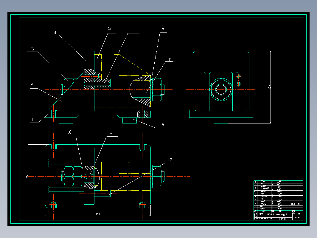 CA6140拔叉工艺及夹具设计（有cad源图84009）--课程设计 CAD+说明书