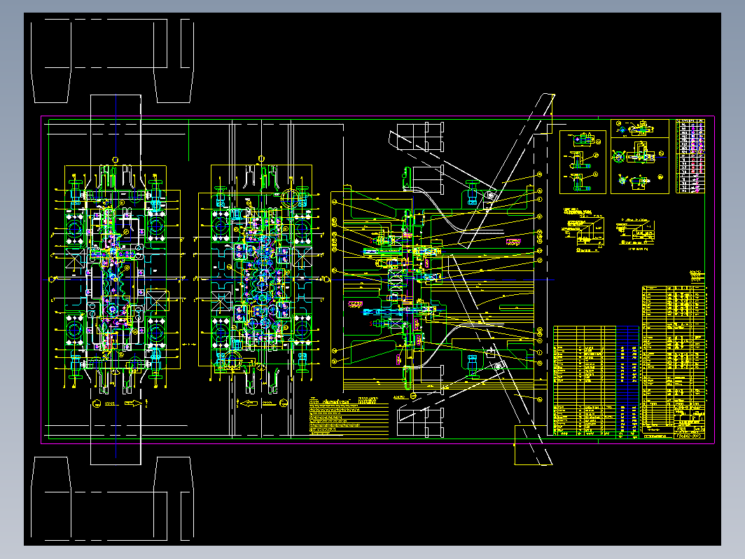 日本冷冲压模具设计 成型