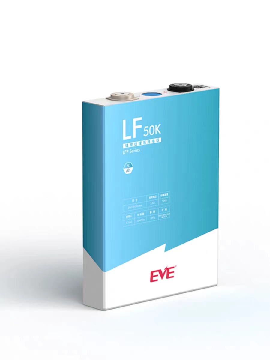 EVE LF50K，是标称电压3.2V、总容量50Ah的LFP电池