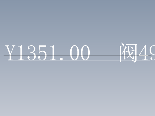 阀门井缩略图